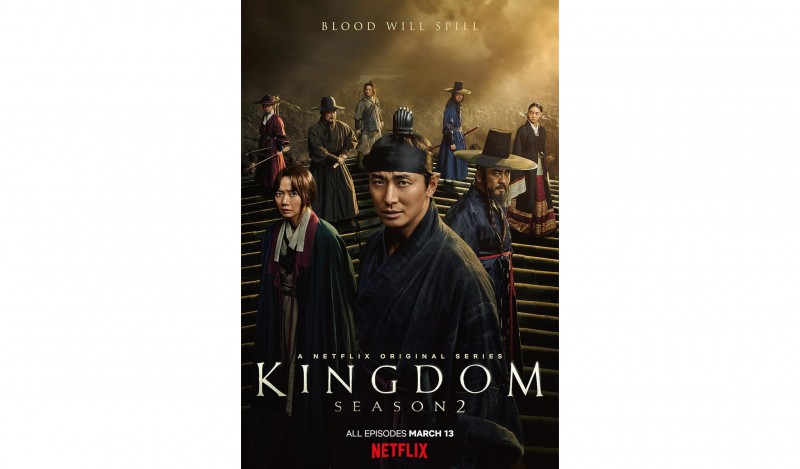 Kingdom