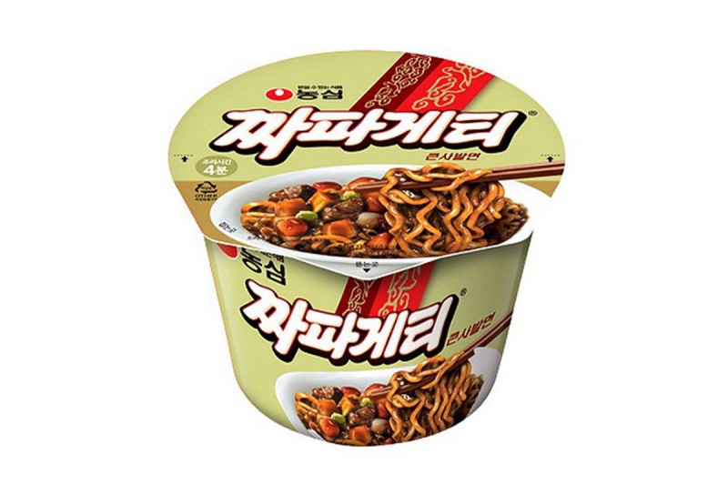 Chapagetti (짜파게티)