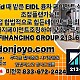 https://sacramtk.ockorea365.com:443/data/file/life/thumb-0_IDvG3L08_3fe0f7c0c44ec3668fbb9e79266ac2e8e38042d7_80x80.jpg