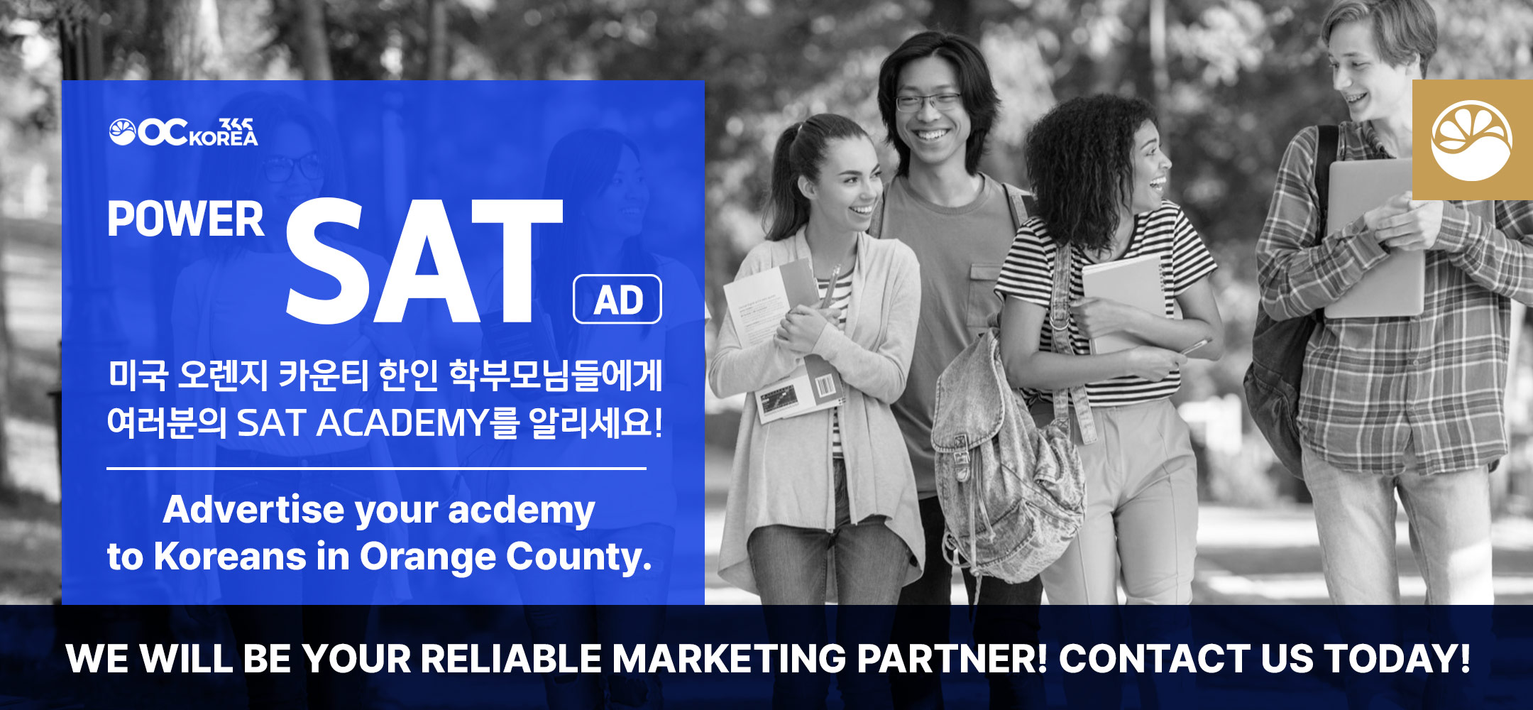 OCKorea365 Power Korean SAT AD Hero